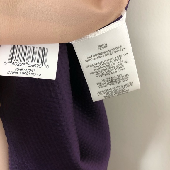 BCBGMAXAZRIA Dark Orchid Short Sleeve Dress - Picture 5 of 5